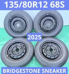 135/80R12 夏用タイヤ・スチールホイールセット（4穴）のサムネイル