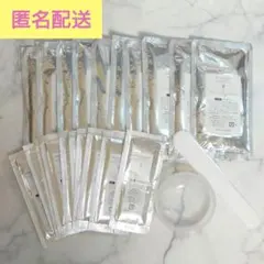 【ひのき】サーチュインリセル CO2パック 12包☆ 2025年最新】サーチュインリセルの人気アイテム - メルカリ