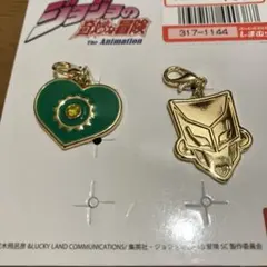 ジョジョの奇妙な冒険　チャーム