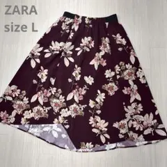 ZARA ザラ 花柄 ロング スカート フレア スカート L ボルドー