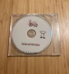 BUMP OF CHICKEN Iris 良品ディスク