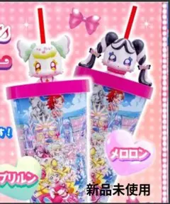 (新品未使用) キラッキランラン♪プリキュアドリンクホルダー 2個セット