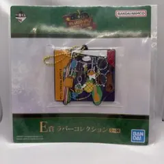 Mrs. GREEN APPLE ラバーコレクション 1番くじ ②