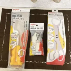 Item thumbnail for item ce6b068b-23b3-47e7-a6c7-66b0fd987171