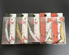 アンデッドファクトリー　グリム 51FMJ＆51MJ 5個セット