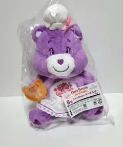 Care Bears Sweet Night キーホルダー