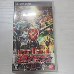 仮面ライダー 超クライマックスヒーローズ psp