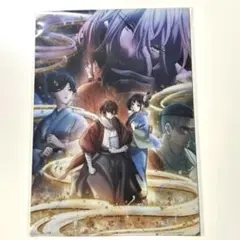 二十世紀電氣目録　ユーレカ・エヴリカ クリアファイル