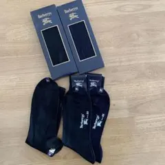バーバリー　ビジネスソックス　5足