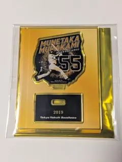 2025年最新】村上宗隆 アクスタの人気アイテム - メルカリ