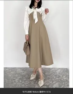 1度のみ着用 dazzlin ワンピース Sサイズ ベージュ 即購入OK匿名配送