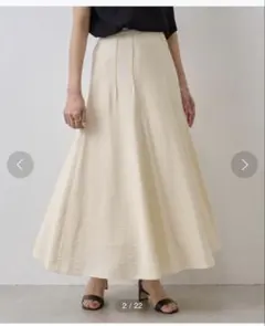 ビアズリー　BEARDSLEY ピンタックフレアスカートのサムネイル