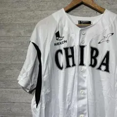 【デザント】千葉ロッテユニフォーム 背番号38