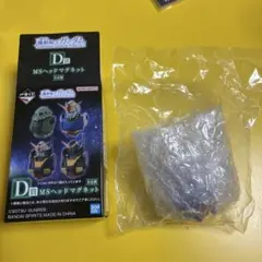 一番くじ 機動戦士ガンダム D賞 MSヘッドマグネット Zガンダム