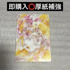 Item thumbnail for item a13f9d40-186d-4858-939b-3a03091e6c2e