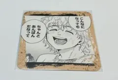 ウィンドブレイカー コースター 兎耳山丁子