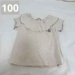 mir..×Hichon Tシャツ　100cmのサムネイル