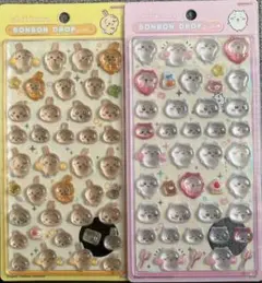 ボンボンドロップシール うさぎとちいかわのセット
