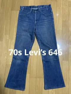 2025年最新】オレンジタブ 70sの人気アイテム - メルカリ