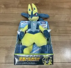 포켓몬 きいろいルカリオ ぬいぐるみ 限定色