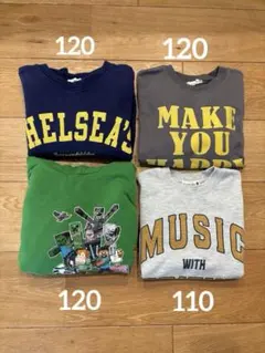 ブランシェス　BRANSHES 男の子　トップス　まとめ売り　110 120