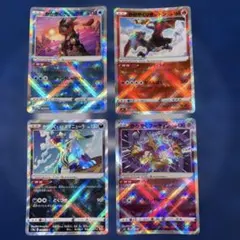 かがやくポケモン 4枚セット - メルカリ