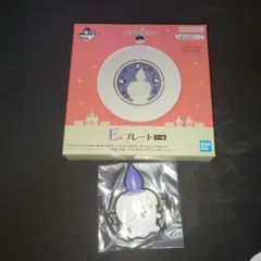 一番くじ ポケモン タイプ ゴースト ヒトモシ F賞とE賞 セット