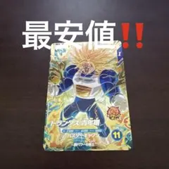 【最安値・ほぼ美品】SDV5-016 トランクス:青年期