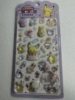 kou様 リクエスト 3点 まとめ商品