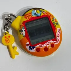 いぇー!ふぁみりーイロイロ!たまごっちプラス ふぁみたまワールド 165