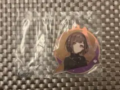 プロセカ　くじ　アクキー