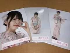 櫻坂46 生写真 2025年 浴衣 森田ひかる