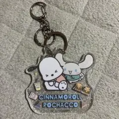 サンリオ キーホルダー 一番くじ ポチャッコ シナモン シナモロール