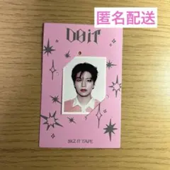 【スンミン】Do it accordion ver. IDフォト