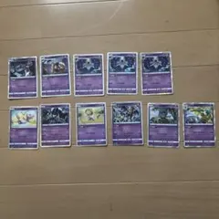 Item thumbnail for item 1e4f1a97-27f2-4eb7-b79e-6e5ae4df8bcd