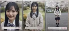 中川智尋 櫻坂46 四期生お披露目制服 生写真 3種コンプ