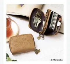 リンネル 2023年 9月号付録 ミッフィー じゃばら財布