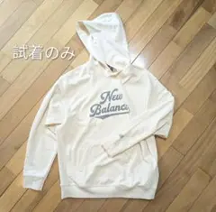 【試着のみ】ニューバランス　フーディ　パーカー　現行販売品　¥11,990