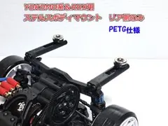 2026年最新】ドリフトパッケージ2wdの人気アイテム - メルカリ