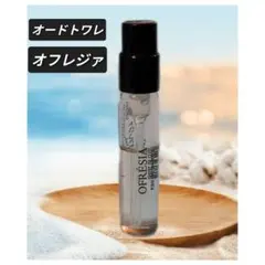 Diptyque OFRÉSIA オードトワレ 香水のサムネイル
