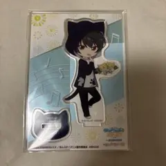 ナンジャ アクスタ 凛月