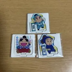 忍たま　アクリミニ2 虎若、しんべヱ、左近