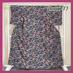 Item thumbnail for item 97fe2c13-c38c-47fc-ab32-ad24590420b4