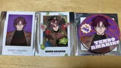 2025年最新】カリスマ 缶バッジ 天堂天彦の人気アイテム - メルカリ