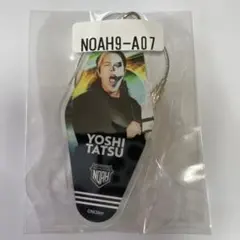 プロレスリング・ノア　アクリルキーホルダー 選手イラストアクリルキーホルダー お正月ver.