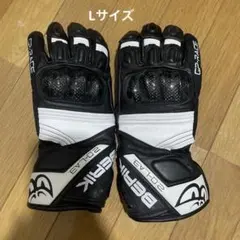 BERIK バイクグローブ 黒/白　レーシンググローブ　サイズL