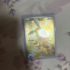 め*ま様 4枚セット スタートデッキ100 イーブイ AR スターターセット