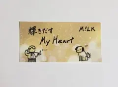 M!LK 爆裂愛してる/好きすぎて滅！ 吉田仁人 ステッカー②