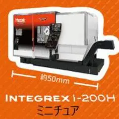2025年最新】ヤマザキマザックの人気アイテム - メルカリ