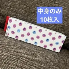 Item thumbnail for item f29bbd13-754c-4259-a411-f89e57e4b8dd